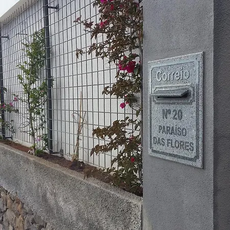 帕拉伊索达斯弗罗莱斯酒店 * Estreito Da Calheta